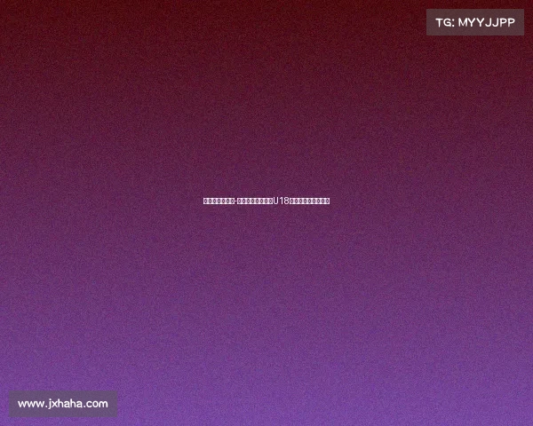 欧文之子詹姆斯-欧文正式加盟曼联U18梯队开启足球新征程