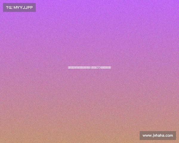 滕哈赫与药厂高层更衣室关系紧张 被认为近20年最差主帅之一 滕哈赫与药厂高层更衣室关系紧张 被认为近20年最差主帅之一