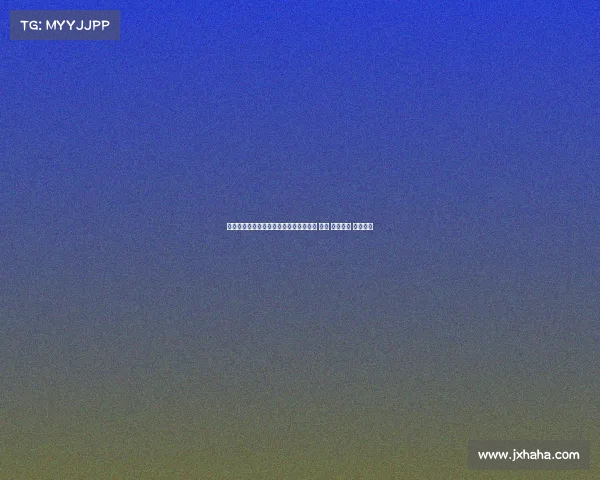 德媒分析拜仁签沃尔特马德面临三大挑战 高价 位置冲突 实力存疑