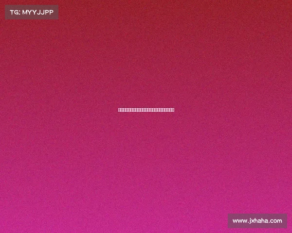 德甲金靴荣誉之争：顶级射手的辉煌时刻与未来展望