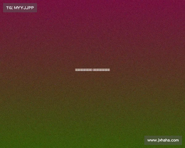 李俊慧杨颖联手男双夺冠 打破常规迎来羽坛新突破