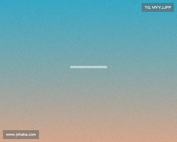 法甲联赛主场优势分析:主队胜率提升背后的因素与影响