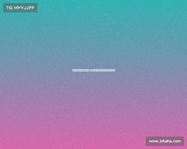 特瓦斯回应争议坚持理想 强调打造独立专业裁判体系的重要性