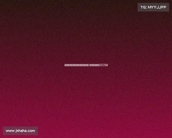 罗马诺：亚特兰大与希恩达成续约协议 新合同将持续至2029年