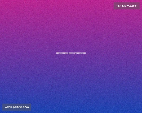 职业足坛连败纪录之最 常州队以38场全败创造新历史