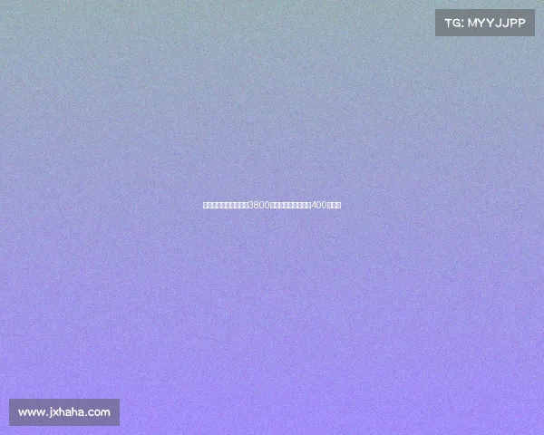 德天空曝佳夫转会费为3800万欧元加浮动奖金达400万欧元